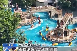 新利体育客户端下载截图1