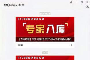 必威app手机官方网站入口下载截图1